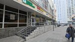 Asiia altyn (Sokolnicheskaya Square, 4А), clothing store