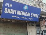 New shafi medical store (Pindora, Abbasiabad, 13 Street, 754A), pharmacy
