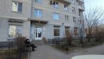Lotos (Asafyeva Street, 5к1), dry cleaning