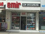 Emir GSM Accessories (Istanbul, Bagcilar, Usanmaz Street, 77A), electronic goods store