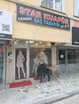 Star kuafor (İstanbul, Şişli, Kaptanpaşa Mah., Halit Ziya Türkkan Sok., 10) ، مصففو الشعر