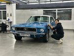 Goodlook (Andropova Avenue, 8), auto detailing