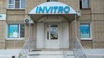 Invitro (ulitsa Chekhova, 324), medical laboratory