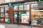 Invitro (Dmitrovskoye Highway, 131к2), medical laboratory