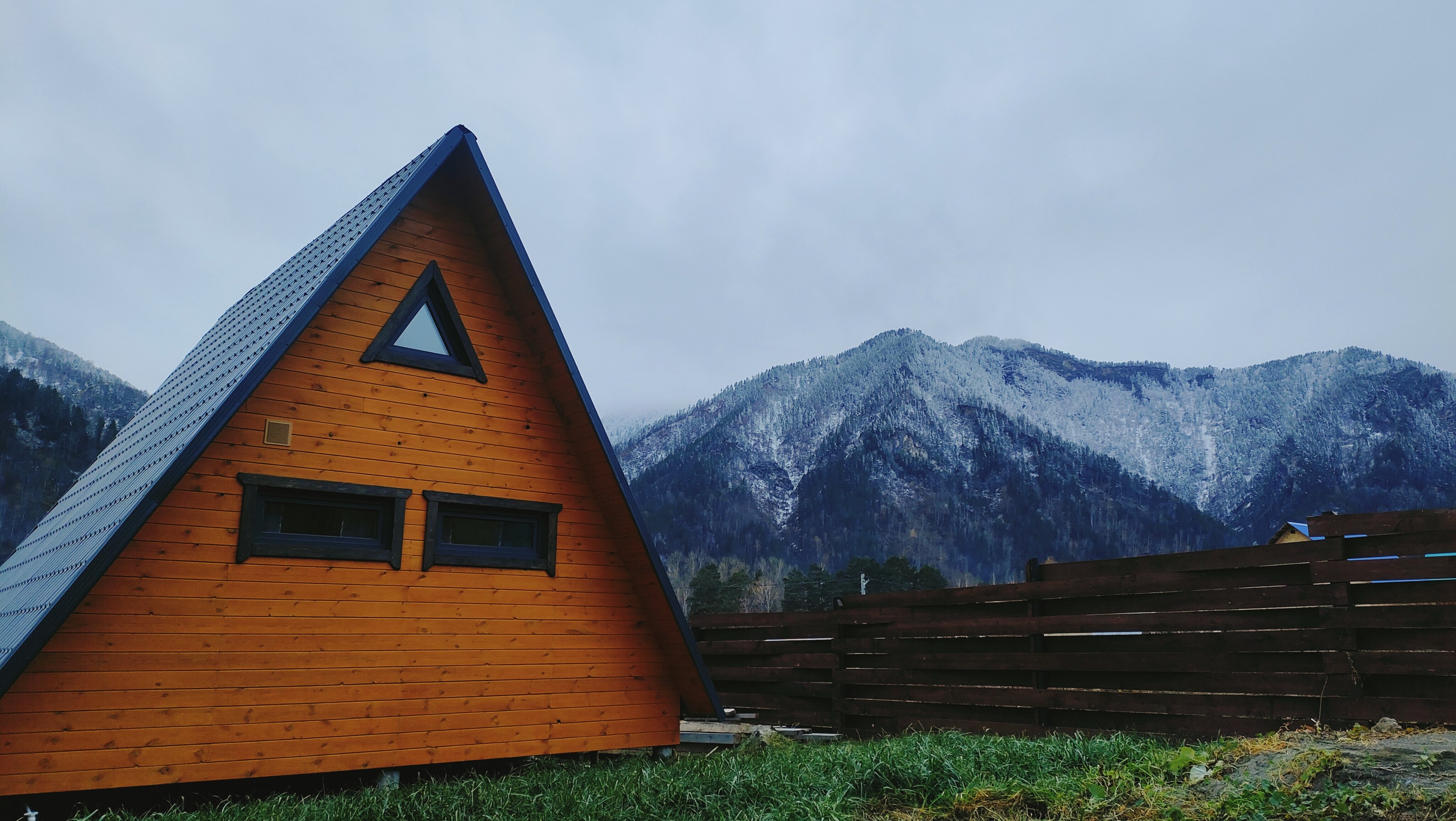 Фото Ради гор