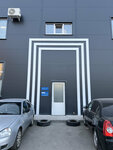 Pikchers (Druzhby Street, 128/1с3), clothes wholesale