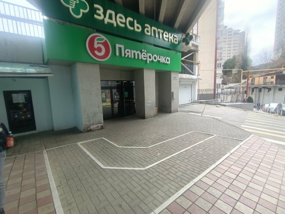 photo 323 Авто