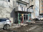 7я (Kirova Avenue, 51Ас5) ، مركز تنمية الأطفال