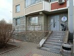 Iris (Yurlovskiy Drive, 14к1), psychological center