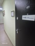 Omb (Severniy Microdistrict, Kosmonavtov Avenue, 39/1), medical goods and consumables