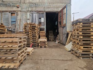 Леспаллет (Novgorodskiy District, Pankovskoye gorodskoye poseleniye, Pankovka Urban Settlement), packing materials