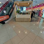 Бодрый день (ulitsa Pavlovskogo, 13), coffee shop