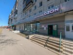 Copier, Printing (Fergansky Drive, 3к1), copy center