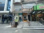 VakifBank (Istanbul, Esenyurt, Battalgazi Neighborhood, Gunes Street, 1/1), atm
