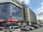 Savchak Sergey (Gertsena Street, 34), sports hall, gym