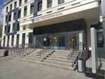 Moscow Scientific and Practical Center for Medical Rehabilitation, Rehabilitation and Sports Medicine Dzm, branch № 7 (Rabochaya Street, 34с1), policlínica para adultos