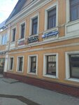 Марка (Bol'shaya Pokrovskaya Street, 48), gift and souvenir shop