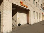 Semishagoff (Prosvescheniya Avenue, 62), grocery