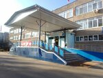 Gymnasium № 35 (ulitsa Komissarova, 39) ، قاعة الجمباز