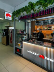 Monkey Grinder (Ardatovskaya ulitsa, 40) ، قهوة جاهزة