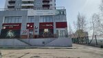 Ritm (ulitsa Baumana, 235/8), dance school
