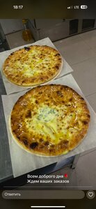 Ossetian pies (Grozny, U.А. Sadaeva Street, 1), cafe