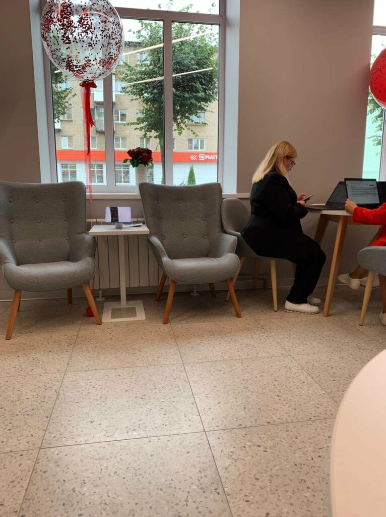 ATM Alfa-Bank, Rzhev, photo