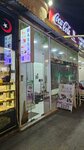 Massage Salon (Registan Street, 7), salón de masaje