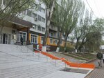 Учебный центр Гарант (Sofi Perovskoy Street, 96Л), educational center