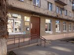 Саратовское региональное отделение Российского союза писателей (ulitsa imeni V.I. Chapayeva, 6) ، دار نشر