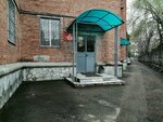 Мир Энергосервис (Tsentralniy City administrative district, mikrorayon Cheryomushki, Lunny pereulok, 15), mantenimiento de redes eléctricas
