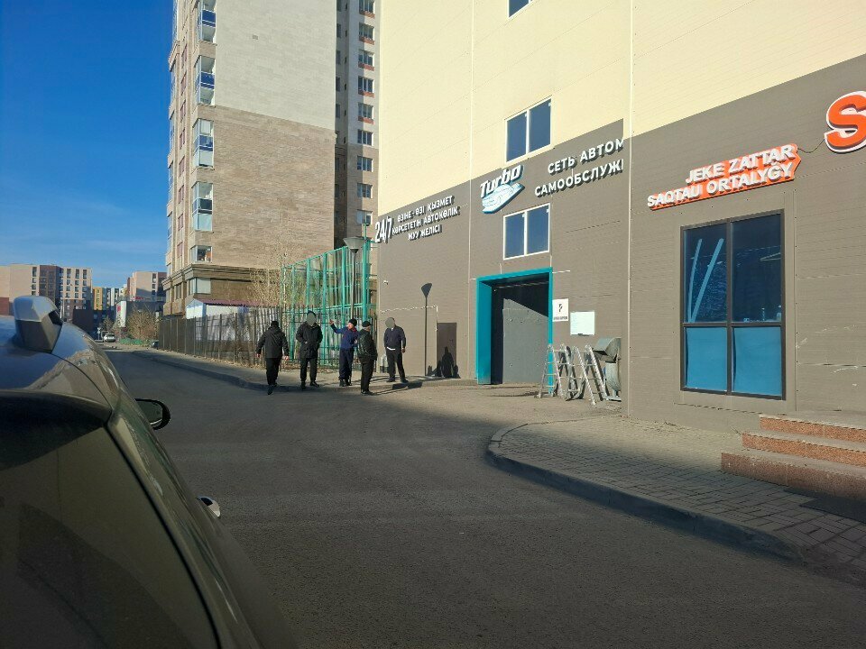 Car wash Turbo, Astana, photo