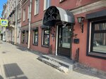 Проектно-конструкторский центр (Sadovaya Street, 88), organización de proyectos