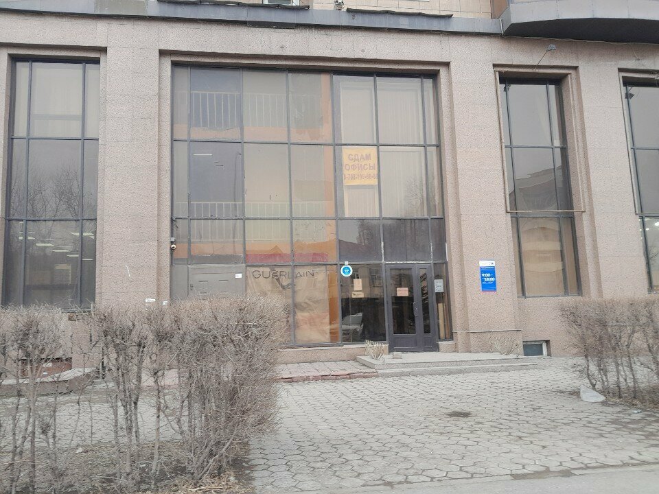 Further education Academically Talantov, Astana, photo