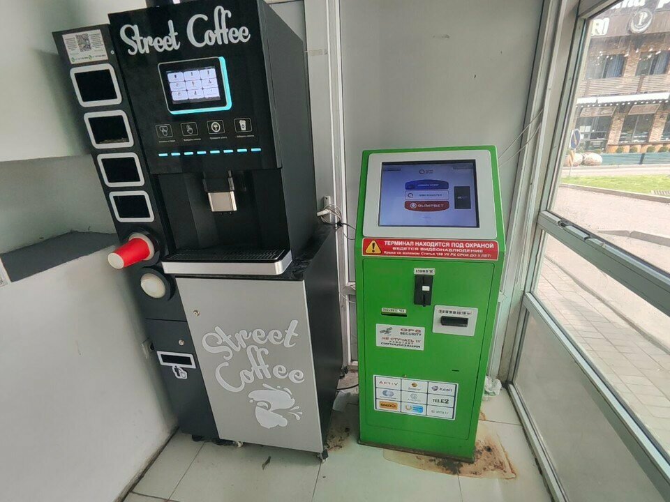 Payment terminal Qiwi, Almaty, photo