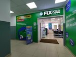 Fix Price (Mashinostroiteley Avenue, 58), home goods store