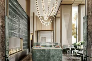 Гостиница DoubleTree by Hilton Yanji