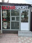Bazar (posyolok Krasnodarskiy, 63/1), clothing store