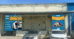 ОП Автэк (Geroev Khasana Street, 80), producción de repuestos de automóvil