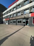 Costa Bella (Vysotnaya Street, 2с8) ، محل أثاث