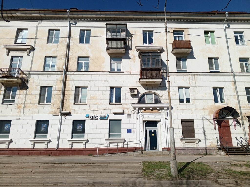 Bank Vtb Bank, Cherepovets, photo