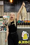 Живой дисконт (Zapadniy Microdistrict, ulitsa Zhmaylova, 4/11), beer shop