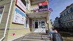 Центр выдачи заказов интернет-магазинов (Zosimovskaya ulitsa, 7), point of delivery