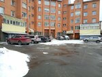 ТСЖ Ленина, 38а (Lenina Avenue, 38А), homeowner association