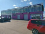Банкетный зал (KAMAZ Avenue, 9), salón de banquetes