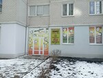 Шкодята (Komsomolskaya Street, 78), kindergarten, nursery