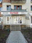 Garibaldi (Vladimirskaya Street, 7), tienda de carnes, embutidos