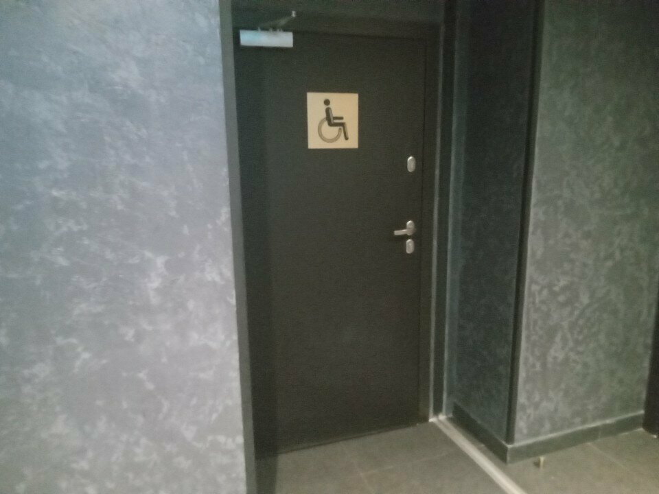 Accessible toilet Toilet for Disabled, Almaty, photo
