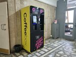 Coffeebox (Abay Avenue, 76), coffee machine