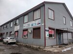 СТК Система (Pobedy Avenue, 85Дс2), building materials wholesale